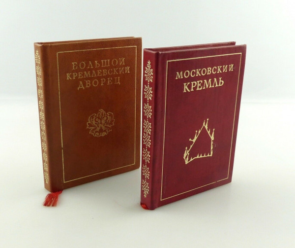 e12180 2 alte russische Minibücher 1979